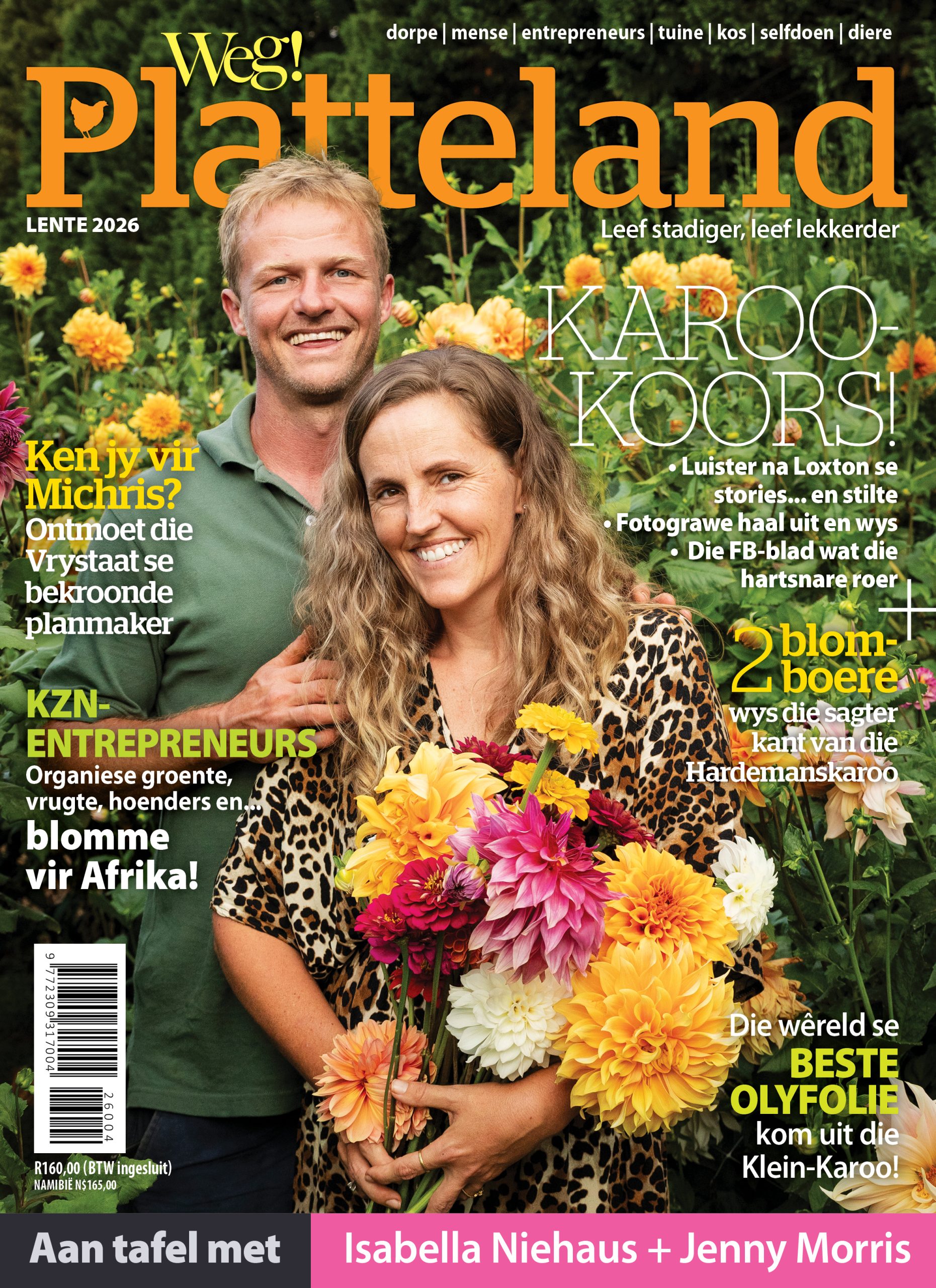 AFR_COVER_LENTE26 HR
